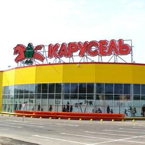 Гипермаркеты Карачаевска
