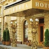 Гостиницы в Карачаевске