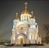 Религиозные учреждения в Карачаевске