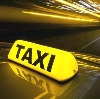 Такси в Карачаевске